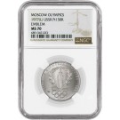 1977 150 Rouble 1/2 oz .999 Fine Platinum USSR Moscow Olympics Emblem NGC MS70