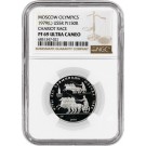 1979 Proof 150 Rouble 1/2 oz Platinum Moscow Olympics Chariot Race NGC PF69 UC