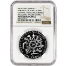 1980 Proof 1 Crown Platinum Isle Of Man Olympic Figure XXII Olympics NGC PF68 UC