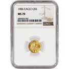 1986 $5 1/10 oz American Gold Eagle NGC MS70 Gem Uncirculated Coin
