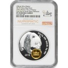 2019 Proof 50g .999 Fine Silver China Panda Official Mint Medal NGC PF70 UC