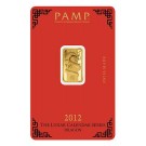 2012 PAMP Suisse Lunar Calendar Series Dragon 5 Gram .9999 Fine Gold Bar In Assay