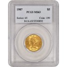 1907 $5 Liberty Head Half Eagle Gold PCGS MS63 Uncirculated Coin