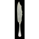Antique 1885 Gorham Jac Rose Sterling Silver Brite Bright Cut Fish Server 12"