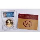 2020 W $50 End Of WWII 75TH V75 Proof 1 oz Gold American Eagle PCGS PR70 DCAM FDOI