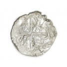 Treasure Salvors Mel Fisher Atocha Shipwreck 4 Reales Phillip III 11.9g G3