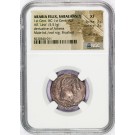 Arabia Felix Sabaeans AR Unit Athens Imitation 1st Century BC AD NGC Ancients XF