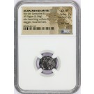 Achaemenid Empire Persia Persian AR Siglos 5th-4th Centuries BC NGC Ancients VF