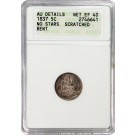 1837 H10C Seated Liberty Half Dime Silver No Stars Small Date ANACS AU Details 