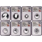 2019 United States Mint Limited Edition Silver Proof Set NGC PF70 UC FDOI Mercanti