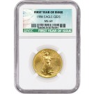 1986 $25 1/2 oz American Gold Eagle NGC MS69 UNC Coin First Year Of Issue