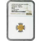 AH360-369 Islamic Dynasties Saffarid Khalaf B. Ahmad Gold FR. Dinar NGC MS62