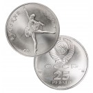 1991 (L) 25R Ballet Ballerina 1 oz .999 Palladium Russia 25 Rouble BU Coin