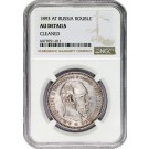 1893 AT Russia Alexander III Rouble Silver NGC AU Details Cleaned Coin