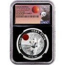 2019 Proof 1 oz .999 Fine Silver China Panda Moon Festival Blood Moon NGC PF70 FR
