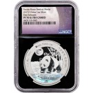 2017 Proof 1 oz .999 Fine Silver China Panda Moon Festival Medal NGC PF70 FR