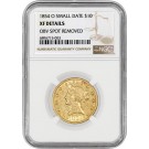 1854 O $10 Liberty Head Eagle Gold Small Date NGC XF Details Obverse Spot Removed