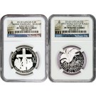 2016 2 Coin Set 10 & 5 Euro Proof .925 Fine Silver Vatican NGC PF70 ER