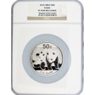 2010 50 Yuan People's Republic Of China 5 oz .999 Proof Silver Panda NGC PF70 UC