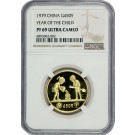 1979 450 Yuan People's Republic Of China Proof 1/2 oz .999 Chinese Gold Year Of The Child NGC PF69 UC