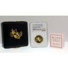 1991 50 Yuan People's Republic Of China Piefort 1 oz .999 Chinese Gold Panda NGC PF69 UC