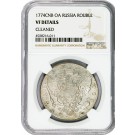 1774 CNB OA 1 Rouble Silver Russia Catherine II NGC VF Details Cleaned Coin