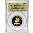 1857/0 $10 49er Horseman .906 Fine Gold from S.S. Central America PCGS Coin