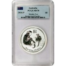 2016 $8 AUD 5 oz Australian Year Of The Monkey .999 Fine Silver PCGS MS70