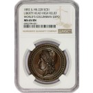 1892 SC$1 Columbian Exposition Liberty Head High Relief Bronze HK-220 NGC MS65