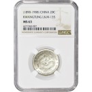 1890-1908 L&M-135 20C China Kwangtung Mint 20 Cents Silver NGC MS63 Coin