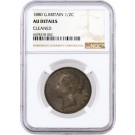 1880 1/2C Great Britain Queen Victoria Half Crown Silver NGC AU Details Cleaned