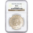 1903 Meiji Year 36 Japan Yen Silver NGC MS65 Gem Uncirculated Coin
