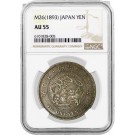 1893 Meiji Year 26 Japan Yen Silver NGC AU55 About Uncirculated Coin