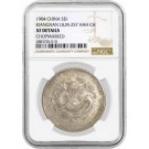 1904 L&M-257 $1 China Kiangnan Kuang-hsu Dragon Silver Dollar NGC XF Details