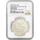 1904 L&M-257 $1 China Kiangnan Kuang-hsu Dragon Silver Dollar NGC AU Details 