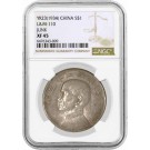 1934 Year 23 L&M-110 $1 Sun Yat-sen Junk Silver Dollar NGC XF45 Circulated Coin