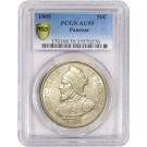 1905 50C Republic Of Panama 50 Centesimos Silver PCGS Secure AU55 Coin