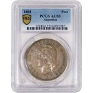 1881 Argentina 1 Peso Silver PCGS Secure AU55 About Uncirculated Coin