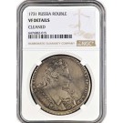 1731 Russia Rouble Silver Anna Ivanovna NGC VF Details Cleaned