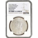 1927 L&M-49 $1 China Sun Yat-sen Memento Silver Dollar NGC UNC Details Scratches