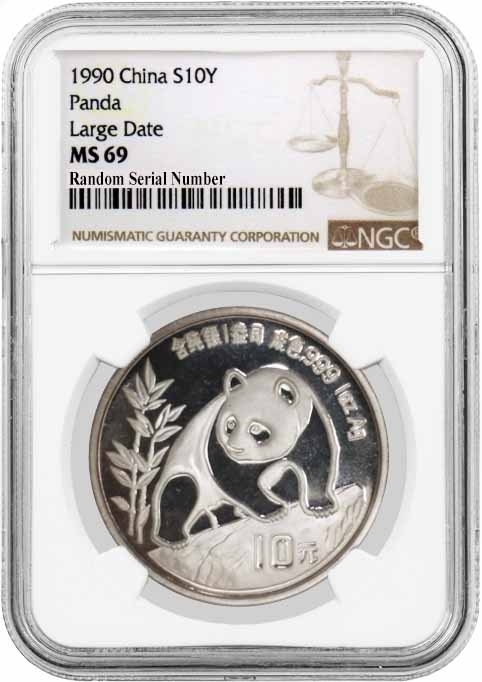 China 1996 1 Oz 999 Silver Panda 10 Yuan Coin NGC MS69 Small Date GEM BU+